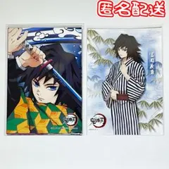ルパン三世 次元大介 モンキー・パンチ先生描き下ろし 複製色紙 - メルカリ