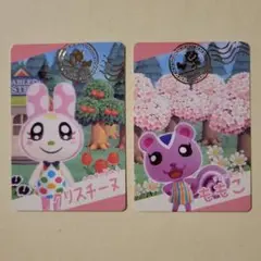 あつ森　スナップカード　クリスチーヌ　ももこ　セットでお得♡