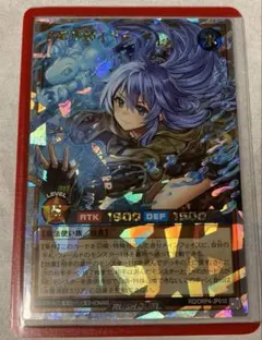 遊戯王 水霊使いエリア シークレット 決闘者の王国 - メルカリ
