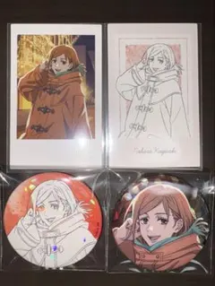 呪術廻戦　マルキューブ　釘崎野薔薇