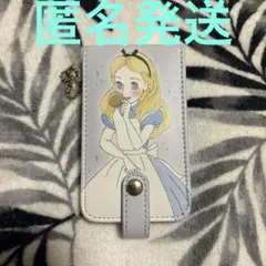 ディズニー　不思議の国のアリス　リップケース