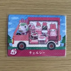 sako様 リクエスト 2点 まとめ商品