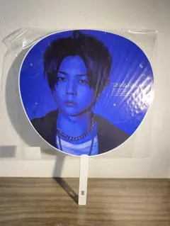 NEWS 増田貴久　うちわ