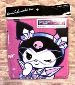 Item thumbnail for item 377670df-7738-46e5-9fcf-695a215084eb