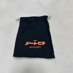 Item thumbnail for item 261b7b7a-d672-4596-8b8d-ebbe03647ecc