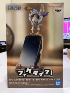 未開封発送　ワンピース フィグライフ！ モンキー・D・ルフィ ギア5 vol.2