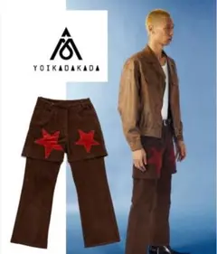 YOIKADAKAD コーデュロイ 二重星パンツのサムネイル
