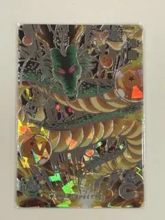 スーパードラゴンボールヒーローズ ugm4-sec2 ゴテンクス psa10 - メルカリ