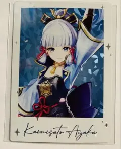 原神メタルカードコレクション2】神里綾華 - メルカリ