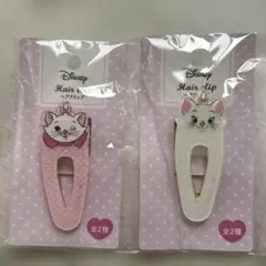 『おしゃれキャット』マリーちゃん 新品未開封 ２個セット