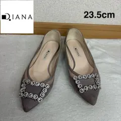 DIANA ビジュー付きフラットパンプス　23.5cm