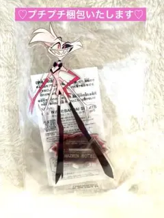 2025年最新】ハズビンホテル アクリルスタンド namcoの人気アイテム