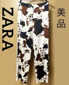 セール☆ 美品 ZARA アニマル柄　サテン ストレートパンツ レディースのサムネイル