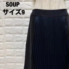 SOUP ネイビー プリーツスカート 9号 日本製 フォーマルコーデ【2278】のサムネイル