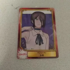 SCF チェンソーマン レゼ カードジャンプフェア