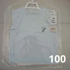 ユニクロ スヌーピー Tシャツ 100cm ライトブルー