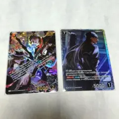 硬質ケース入‼︎名探偵コナン魅惑のマジック【SRPジン×ベルモット