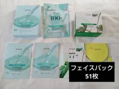 Anua フェイスパック　PDRN ドクダミ