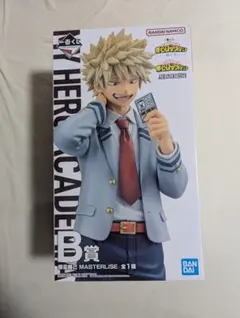 2025年最新】紡ぐ力の人気アイテム - メルカリ