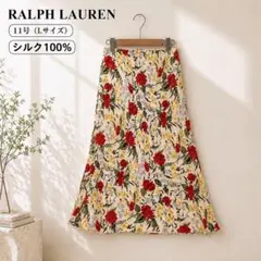 2026年最新】Ralph Lauren 柄：花柄 レディース ロング フレアスカート