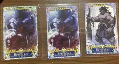 fgoac クーフーリン オルタ 最終再臨 フェイタル - メルカリ