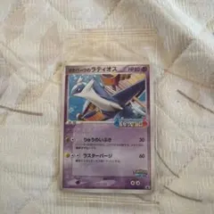 PSA8 ポケパークのラティオス プロモカード - メルカリ