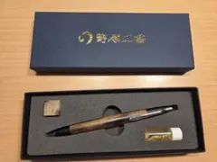 野原工芸 黒柿シャーペン　新型　固定式口金付きのサムネイル
