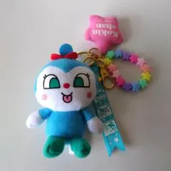 コキンちゃん　マスコット　まんまるチャーム