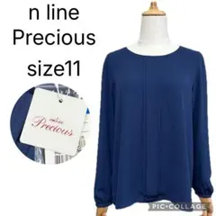 2026年最新】n-line precious 洋服の青山ブラウスの人気アイテム