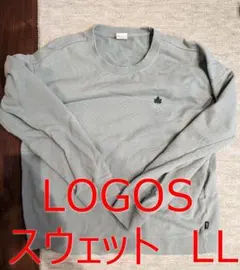 [LOGOS] スウェット　LL　グリーン系