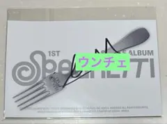 2026年最新】leSserafim 直筆の人気アイテム - メルカリ