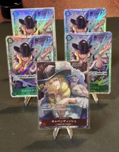 ワンピース キャベンディッシュ SRカード 5枚セット