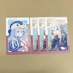 プロセカ キャラクターグッズ