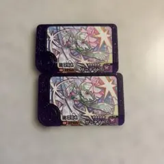 ポケモンフレンダ　ベストタッグ１弾　サーナイト