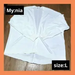 My:nia マイニア UVドルマンスリーブカーディガン L 白 ホワイト