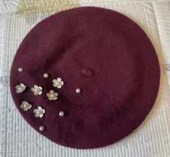 花×パール付き ベレー帽（ワインレッド／直径約27cm）