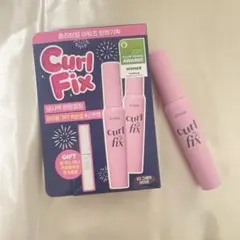 【新品未使用】ETUDE Curl Fix マスカラ 1本 グレーブラウン 03