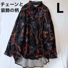 Item thumbnail for item 0a722b42-d118-48ec-ad1b-344f5a869e8b