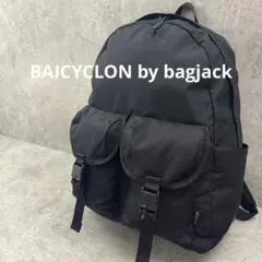 【美品】バイシクロン バイ バッグジャック バックパック BCL-37 リュック