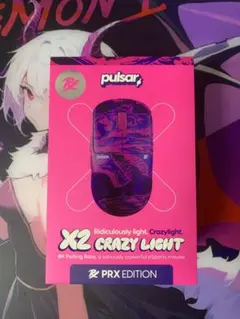 新品][未開封]DJMAX x Pulsar Gaming Mouse EL - メルカリ