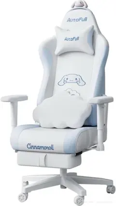 「プロフ必読様専用」AutoFull Cinnamoroll ゲーミングチェア