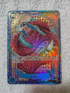 2025年最新】バギー OP09-051の人気アイテム - メルカリ