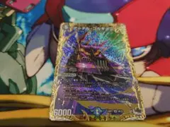 2026年最新】アーテルゴルギーニbの人気アイテム - メルカリ