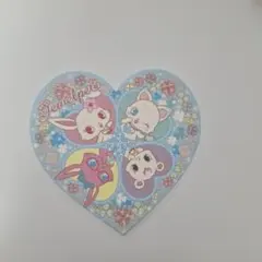 ジュエルペット マジカルチェンジ DVD-BOX3〈3枚組〉 - メルカリ