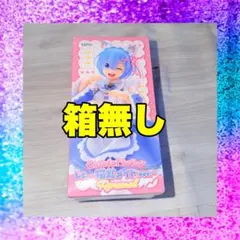 Item thumbnail for item 61c0b539-eb35-4fc9-b0dd-169a5129f741