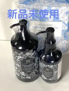 新品未使用✨ジェミークレンジング　ローション　2本のサムネイル