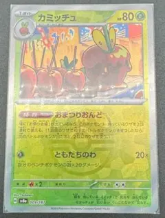 プロフ必★みつさん様のお専用♡ プロフ必読 みっつん様 リクエスト 3点 まとめ商品 - メルカリ