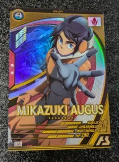 2026年最新】ユニオンアリーナ ガメラ boxの人気アイテム - メルカリ