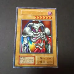 2025年最新】デーモンの召喚初期の人気アイテム - メルカリ