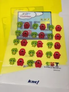 Item thumbnail for item ef5615e6-f2e9-4d13-a3da-8bc90a7a0203